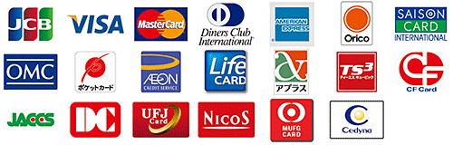商品代引きで取扱いのクレジットカードのロゴ