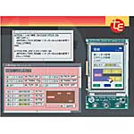 PMC T-Shell/VR5701開発キット