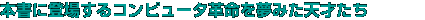 {ɓoꂷRs[^v𖲂݂V˂