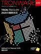 TRONWARE VOL.183