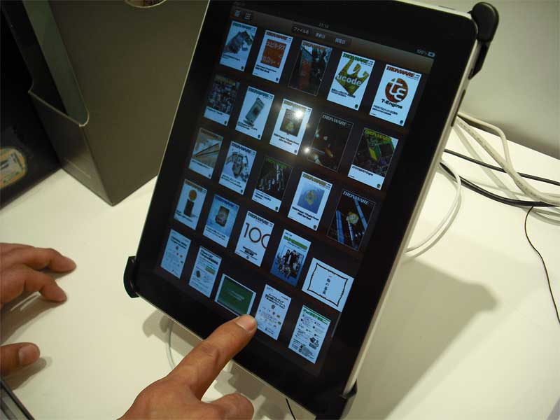 iPad用電子書籍リーダの本棚画面