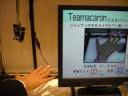 Teamacaronによるリアルタイム画像認識