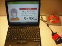 応用製品: 交通・流通系ICカードでタイムカードを実現「eタッチレコーダー」