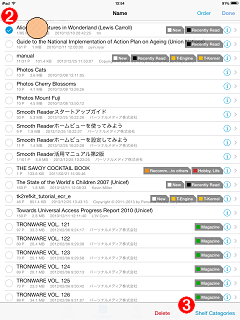 Storeroom : List format