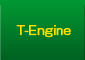 T-Engine