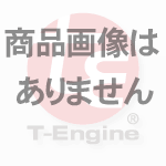 開発コンソール用USBケーブル(T-Kernel 2.0リファレンスキット用) の写真